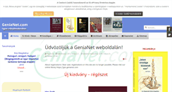 Desktop Screenshot of genianet.com